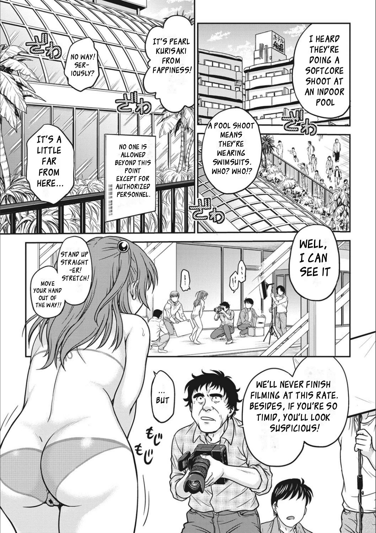 Idol Choukyou ~Mashiro~ Ch. 1-3 page 25