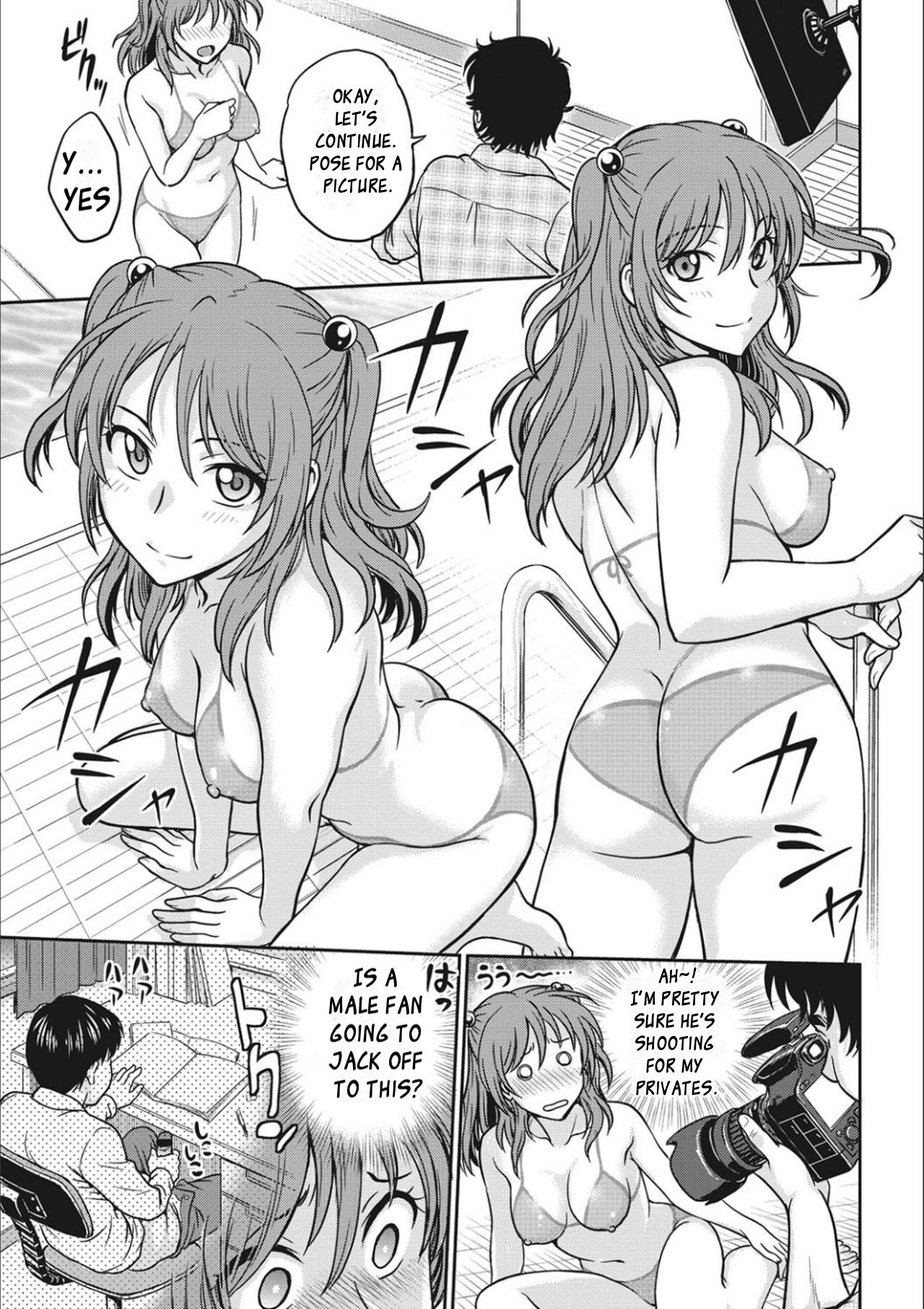 Idol Choukyou ~Mashiro~ Ch. 1-3 page 27