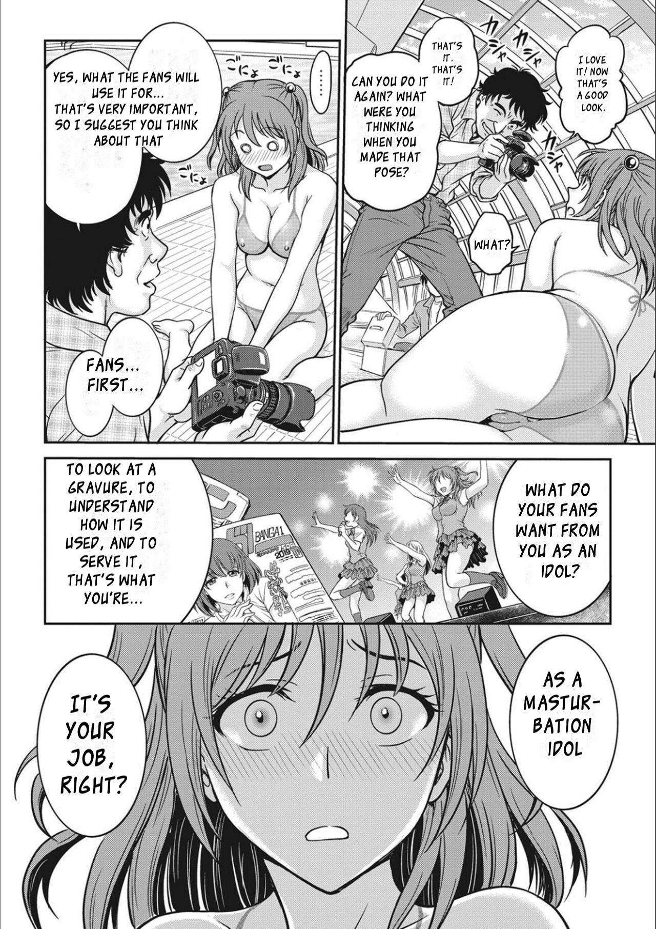 Idol Choukyou ~Mashiro~ Ch. 1-3 page 28
