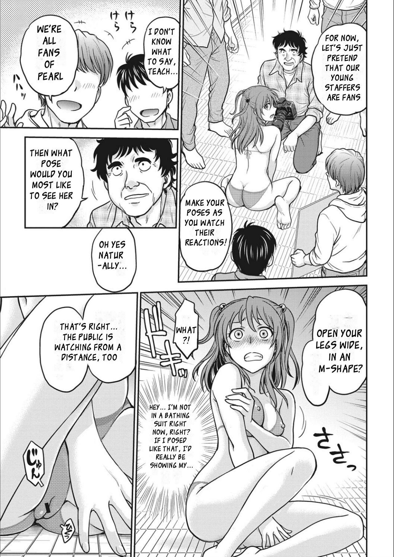 Idol Choukyou ~Mashiro~ Ch. 1-3 page 29