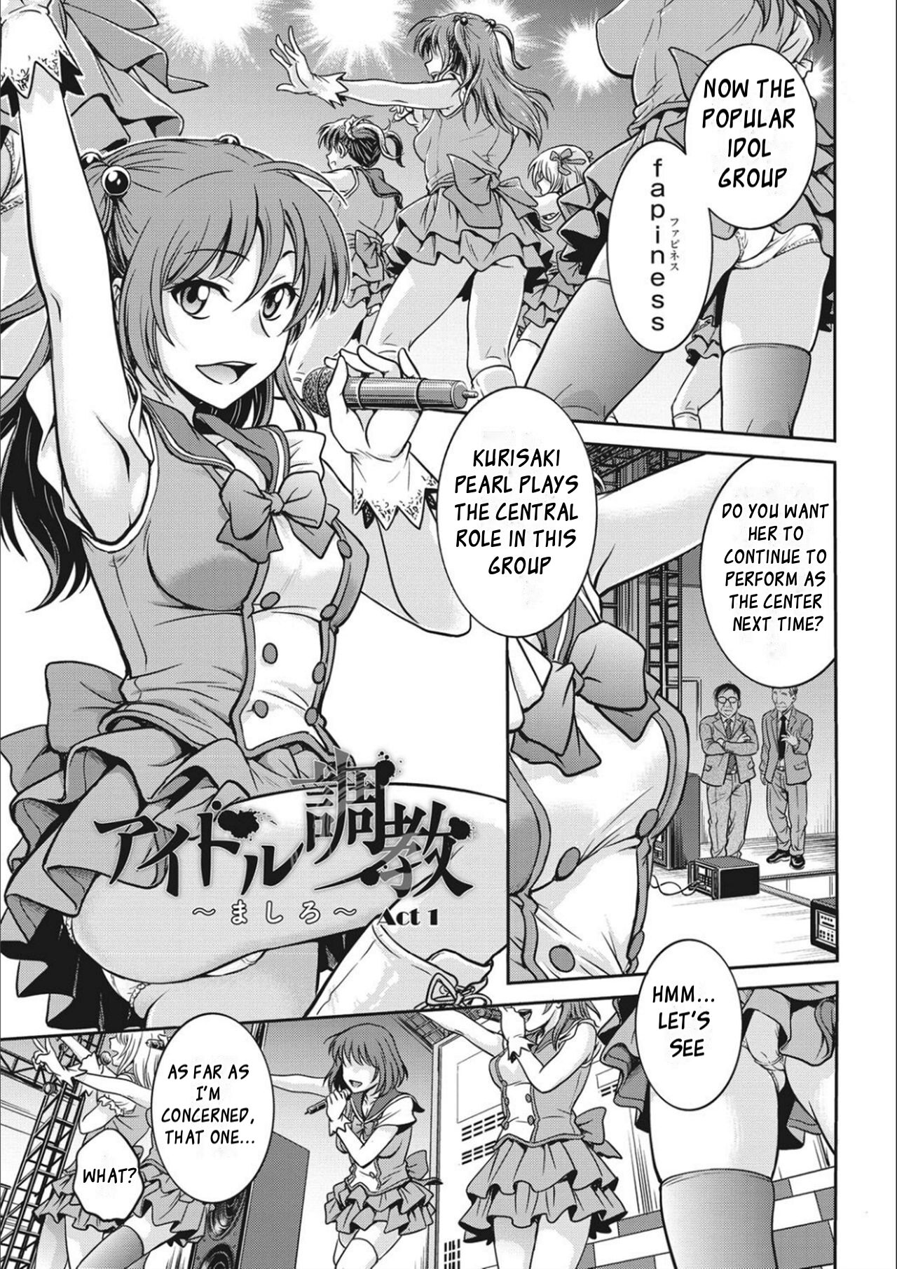 Idol Choukyou ~Mashiro~ Ch. 1-3 page 3