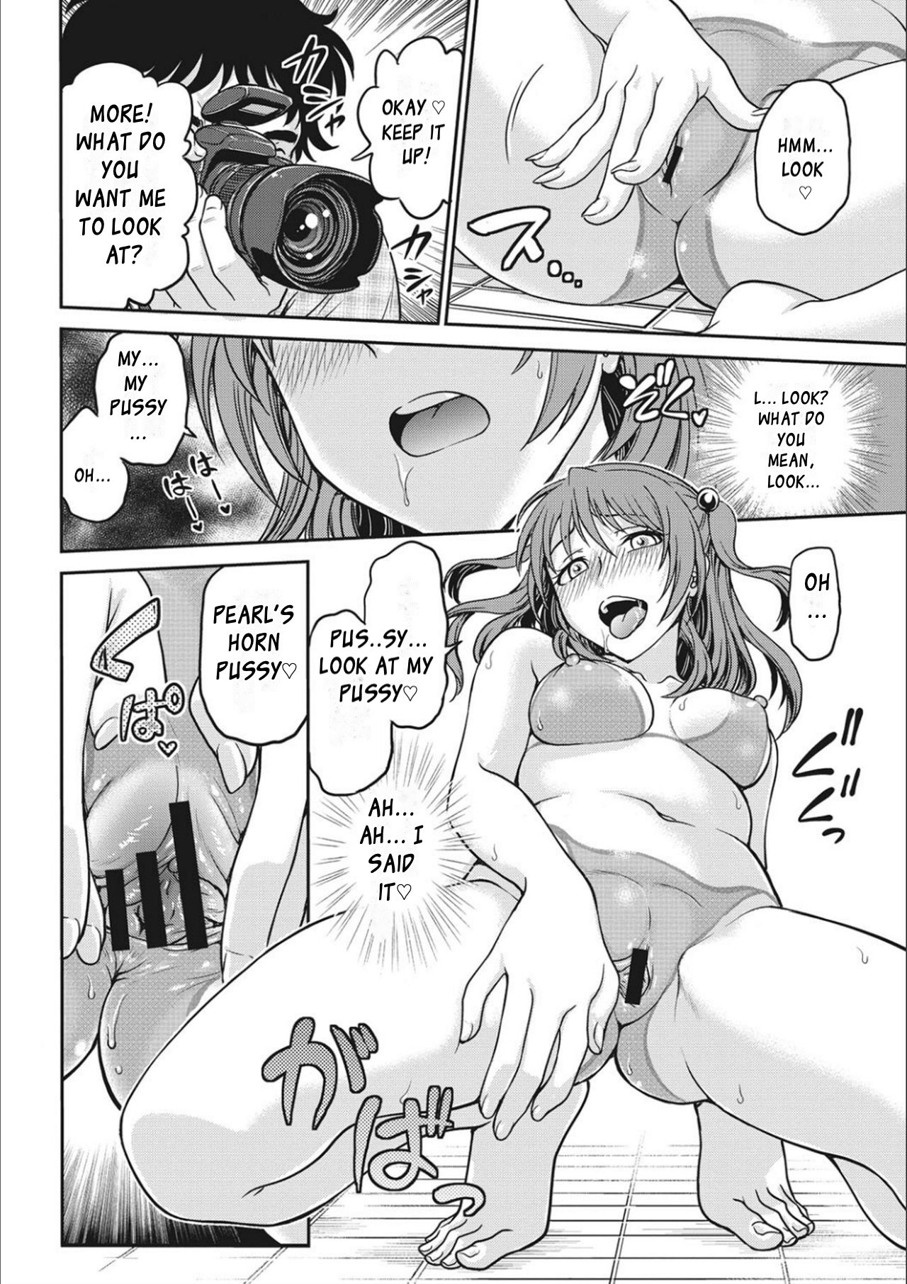 Idol Choukyou ~Mashiro~ Ch. 1-3 page 32