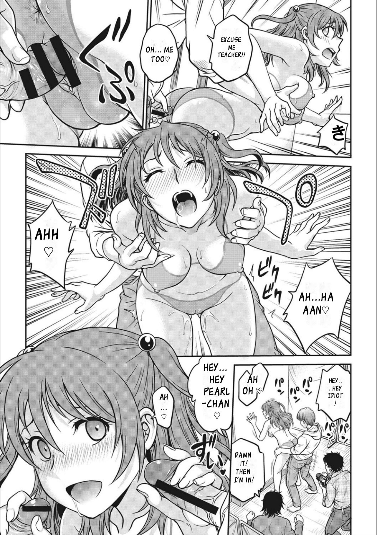 Idol Choukyou ~Mashiro~ Ch. 1-3 page 35