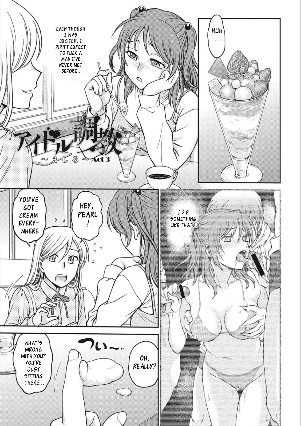 Idol Choukyou ~Mashiro~ Ch. 1-3 page 41