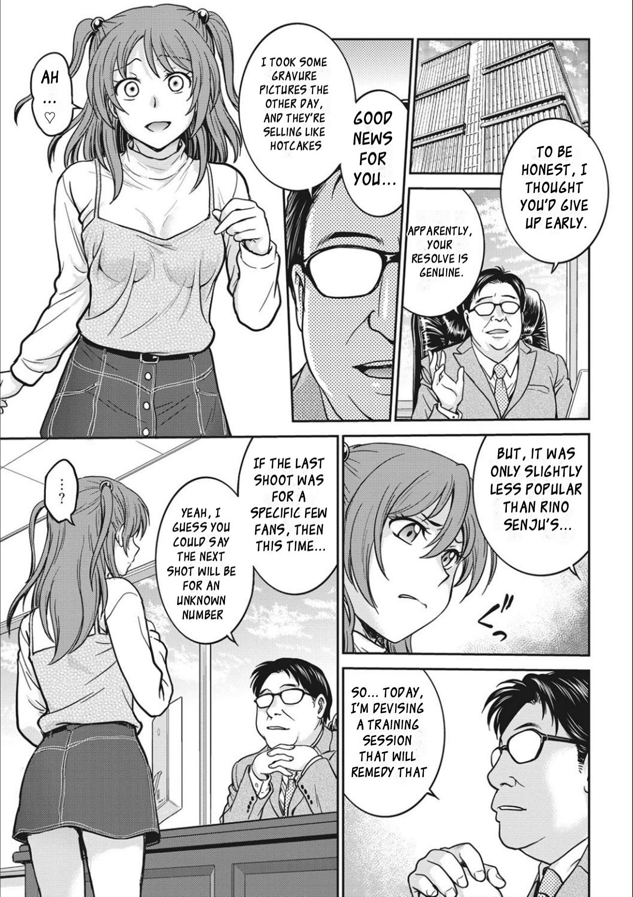 Idol Choukyou ~Mashiro~ Ch. 1-3 page 43