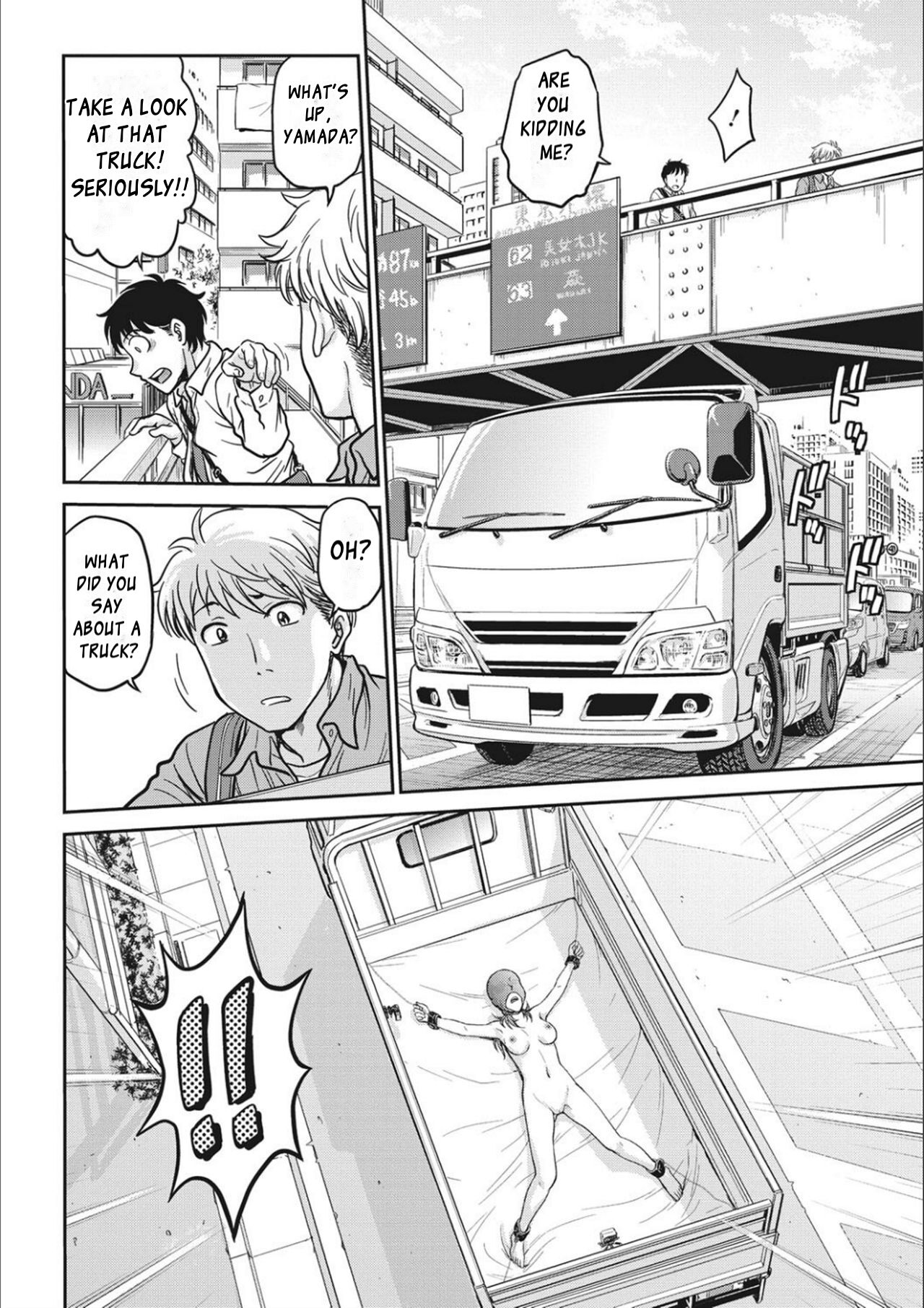Idol Choukyou ~Mashiro~ Ch. 1-3 page 44