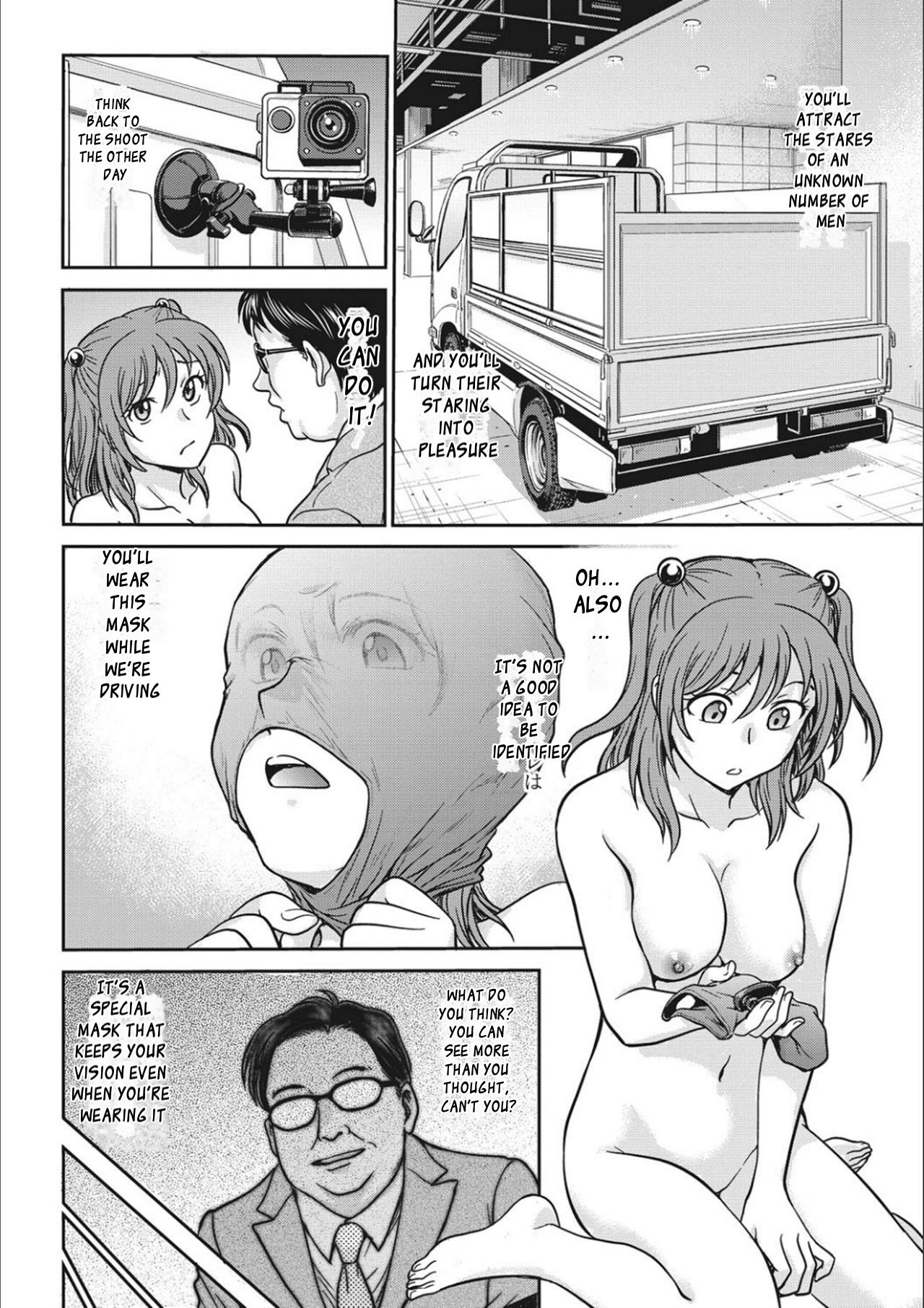 Idol Choukyou ~Mashiro~ Ch. 1-3 page 46