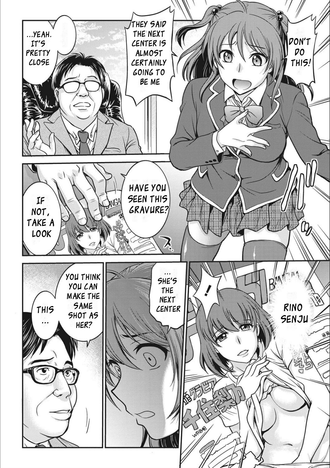 Idol Choukyou ~Mashiro~ Ch. 1-3 page 6