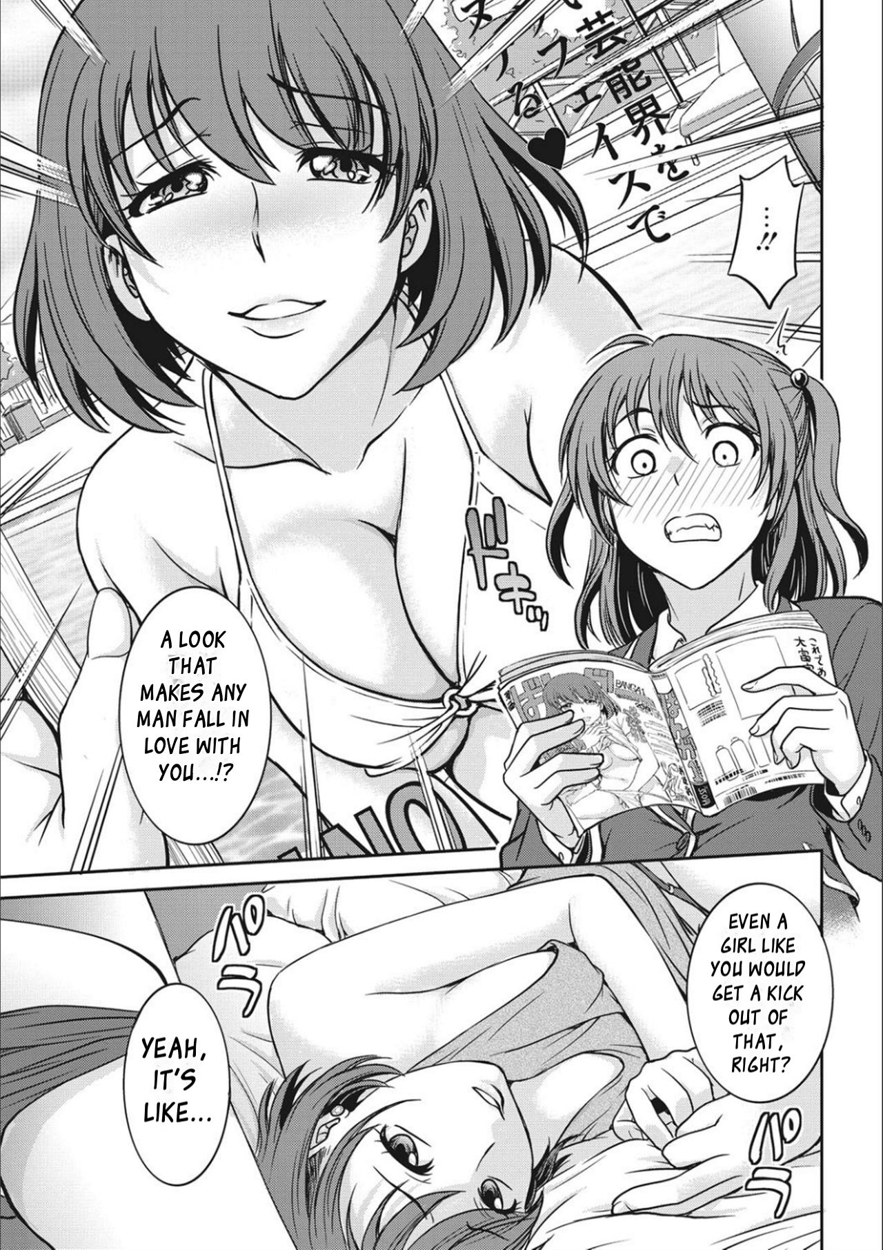 Idol Choukyou ~Mashiro~ Ch. 1-3 page 7