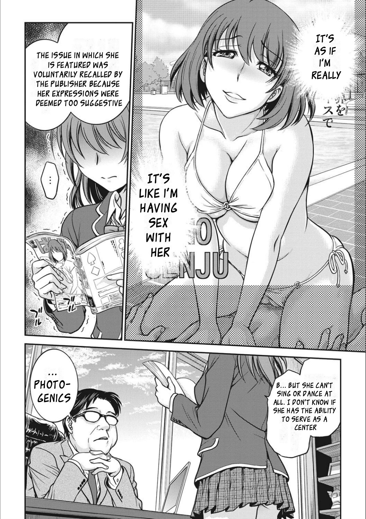 Idol Choukyou ~Mashiro~ Ch. 1-3 page 8