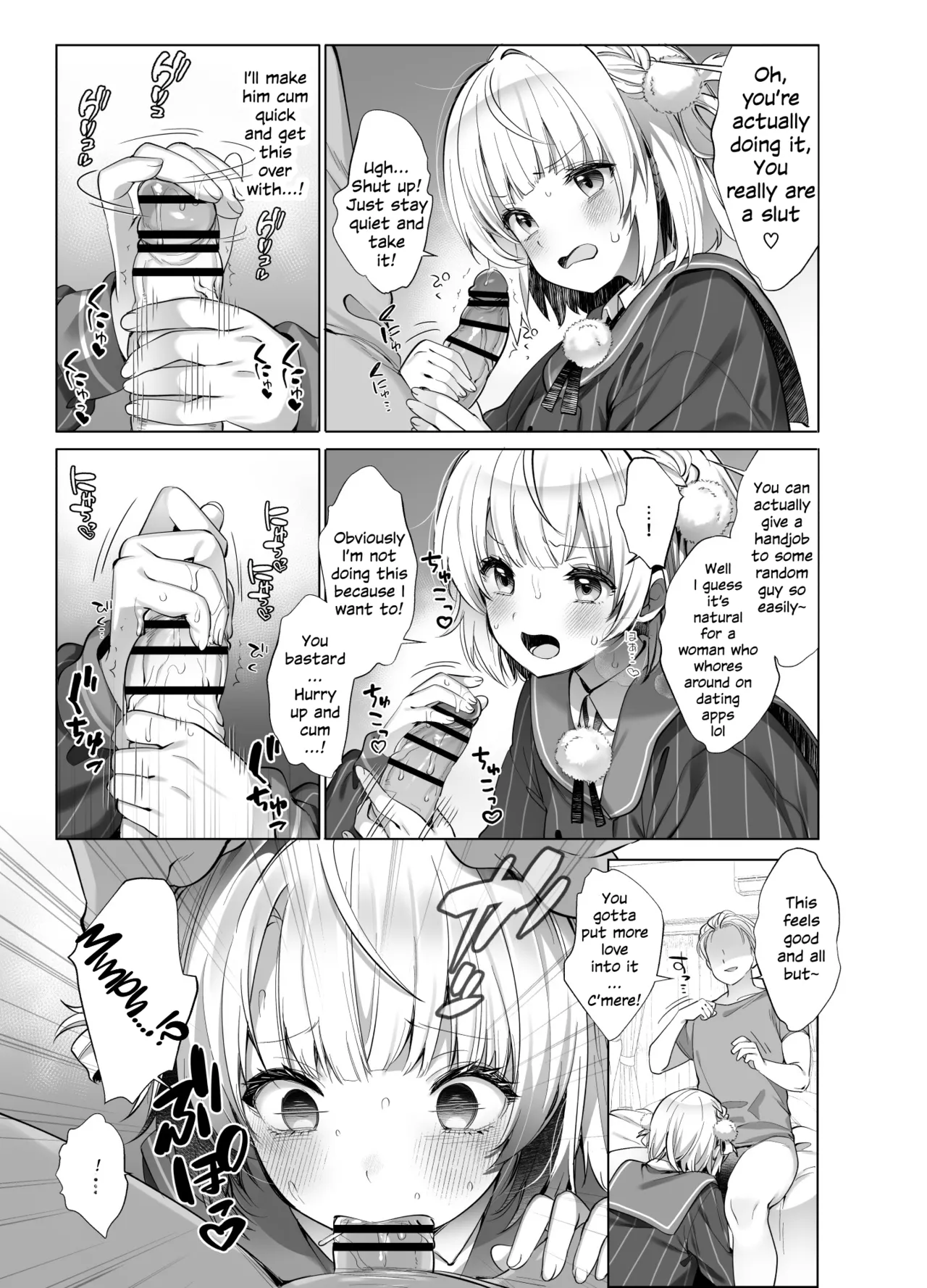 Idol Goddess Artist VTuber's Lewd Secret Account Activities 2 page 13