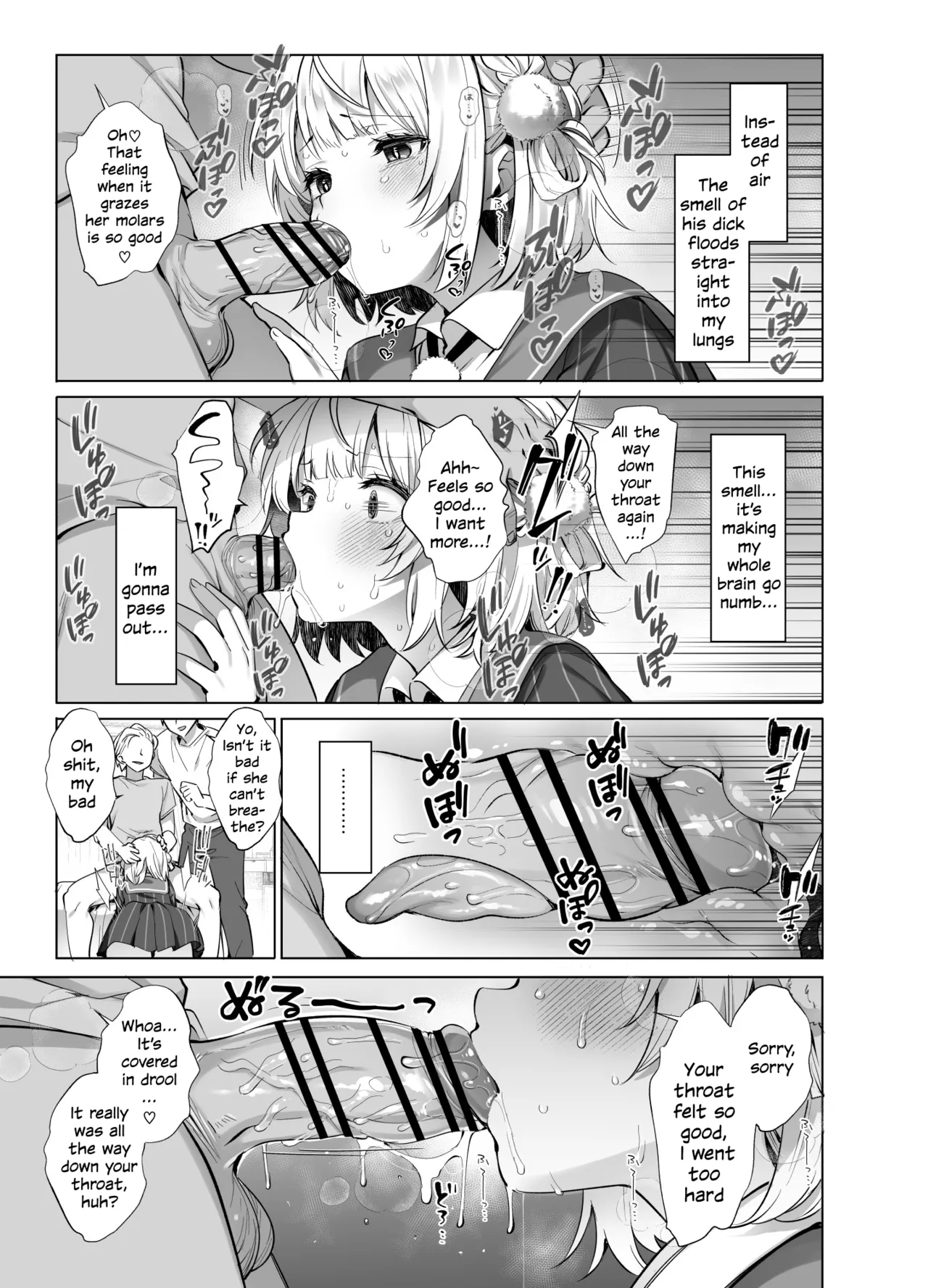 Idol Goddess Artist VTuber's Lewd Secret Account Activities 2 page 15