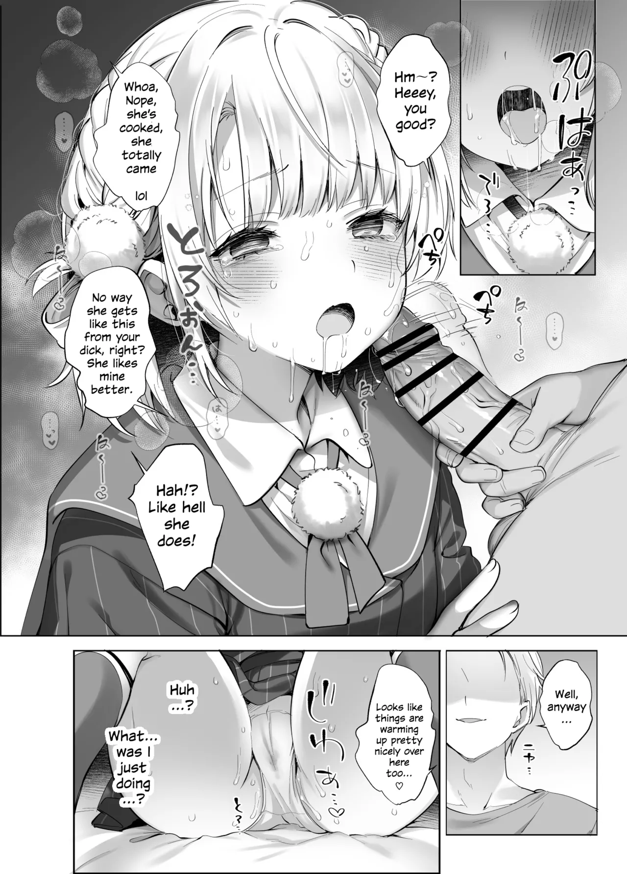 Idol Goddess Artist VTuber's Lewd Secret Account Activities 2 page 16
