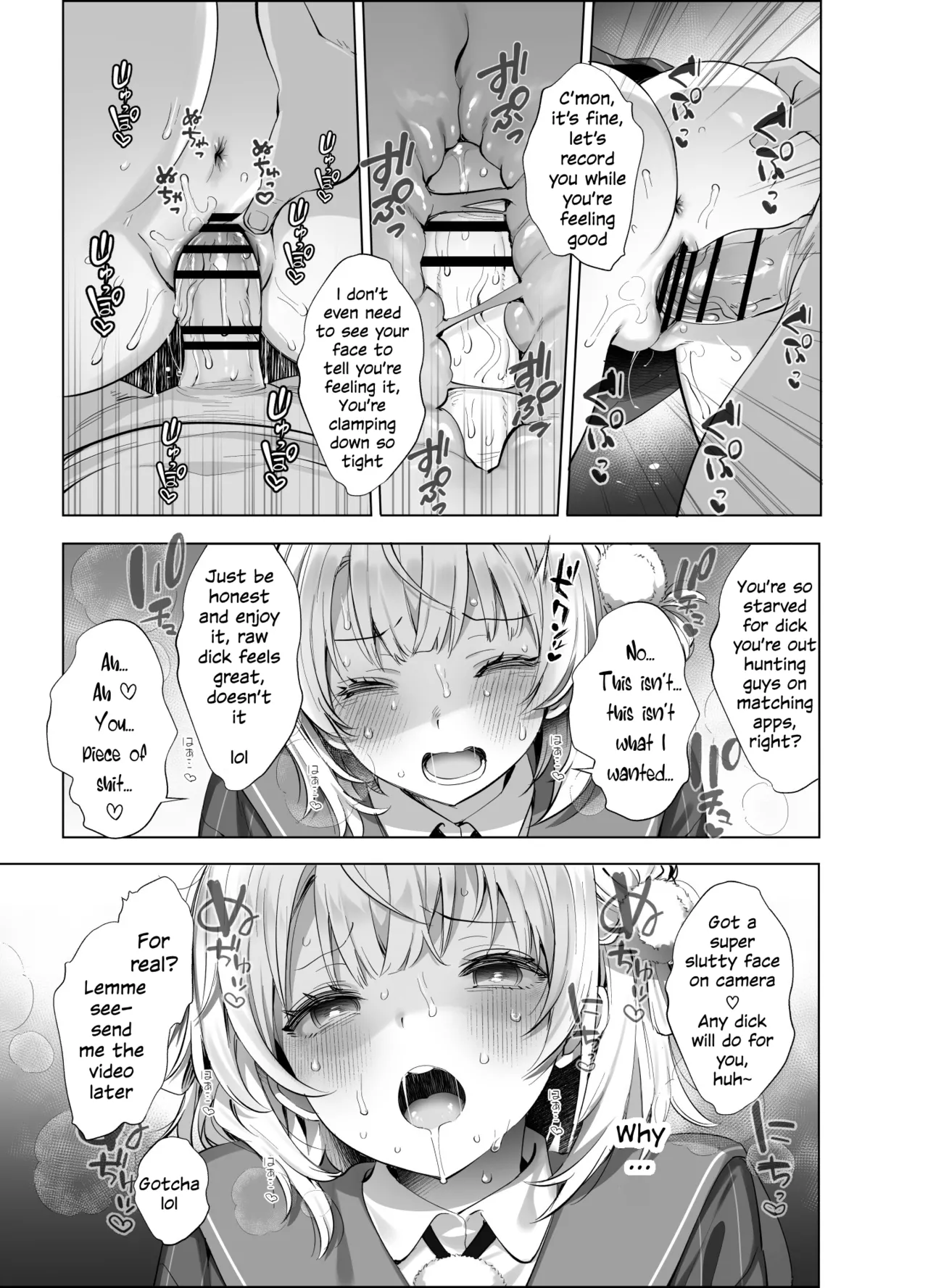 Idol Goddess Artist VTuber's Lewd Secret Account Activities 2 page 19