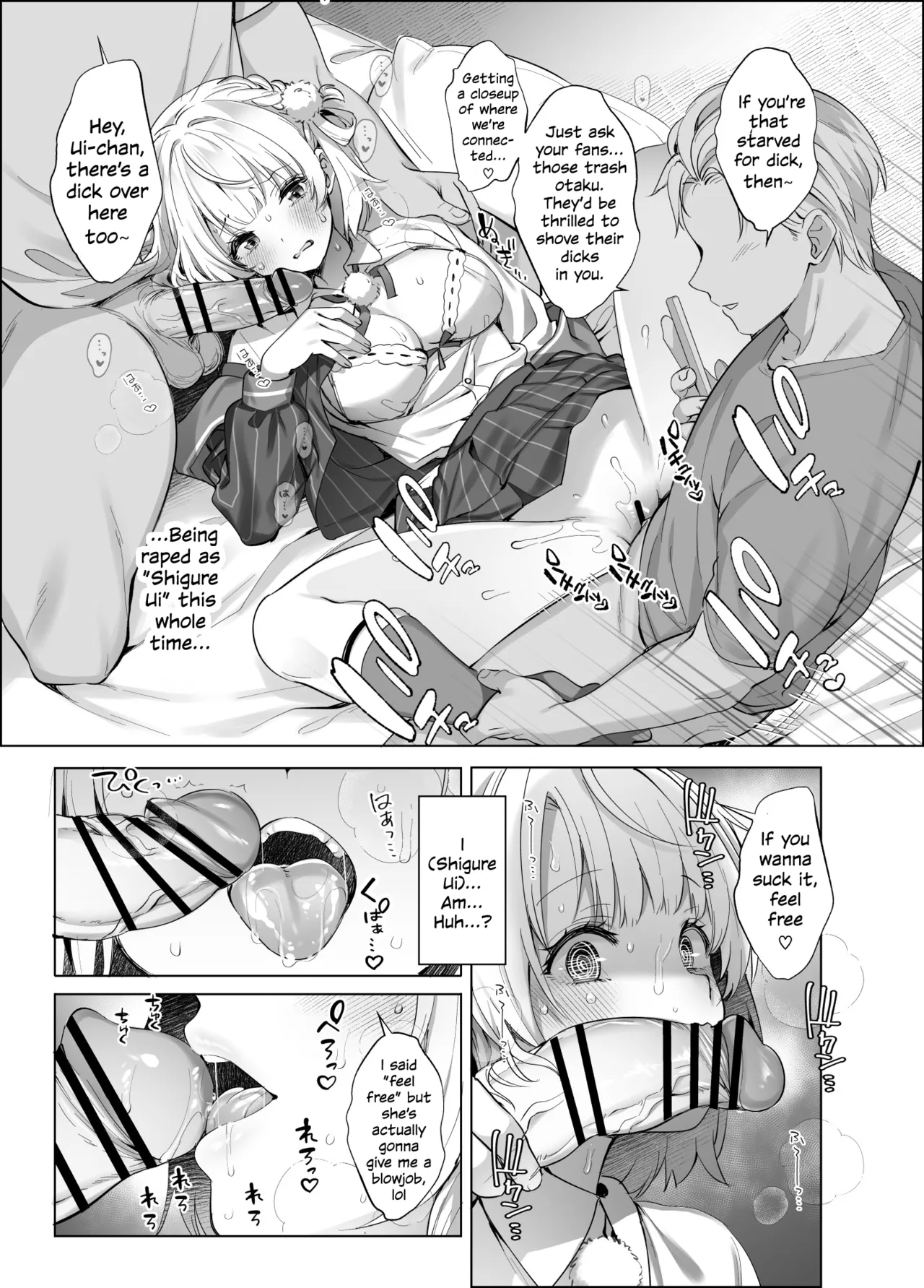 Idol Goddess Artist VTuber's Lewd Secret Account Activities 2 page 25