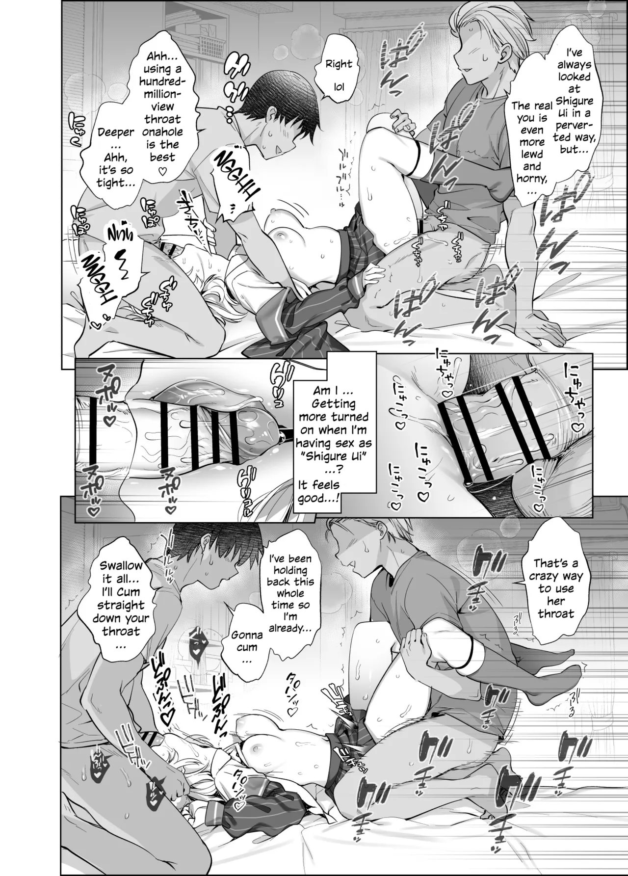 Idol Goddess Artist VTuber's Lewd Secret Account Activities 2 page 26