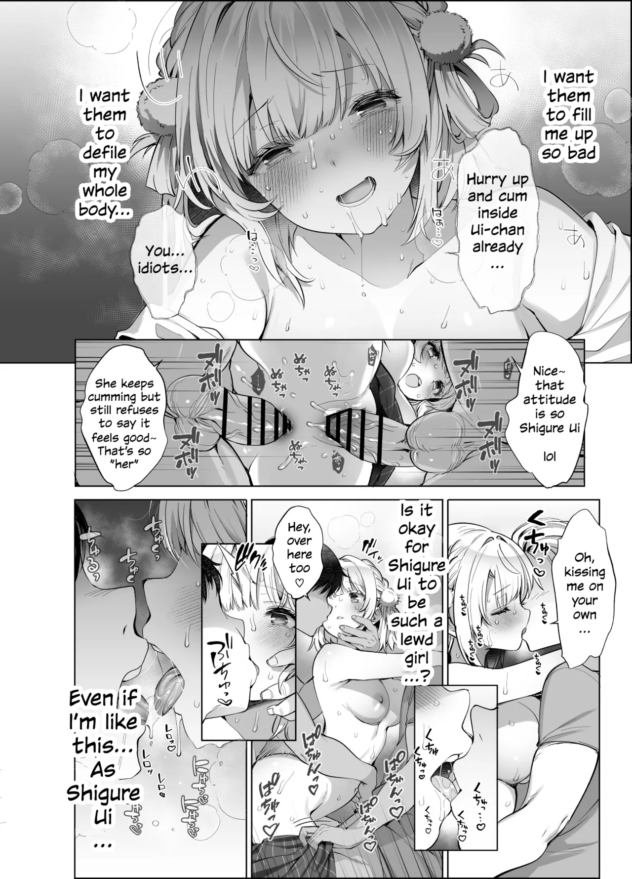 Idol Goddess Artist VTuber's Lewd Secret Account Activities 2 page 30