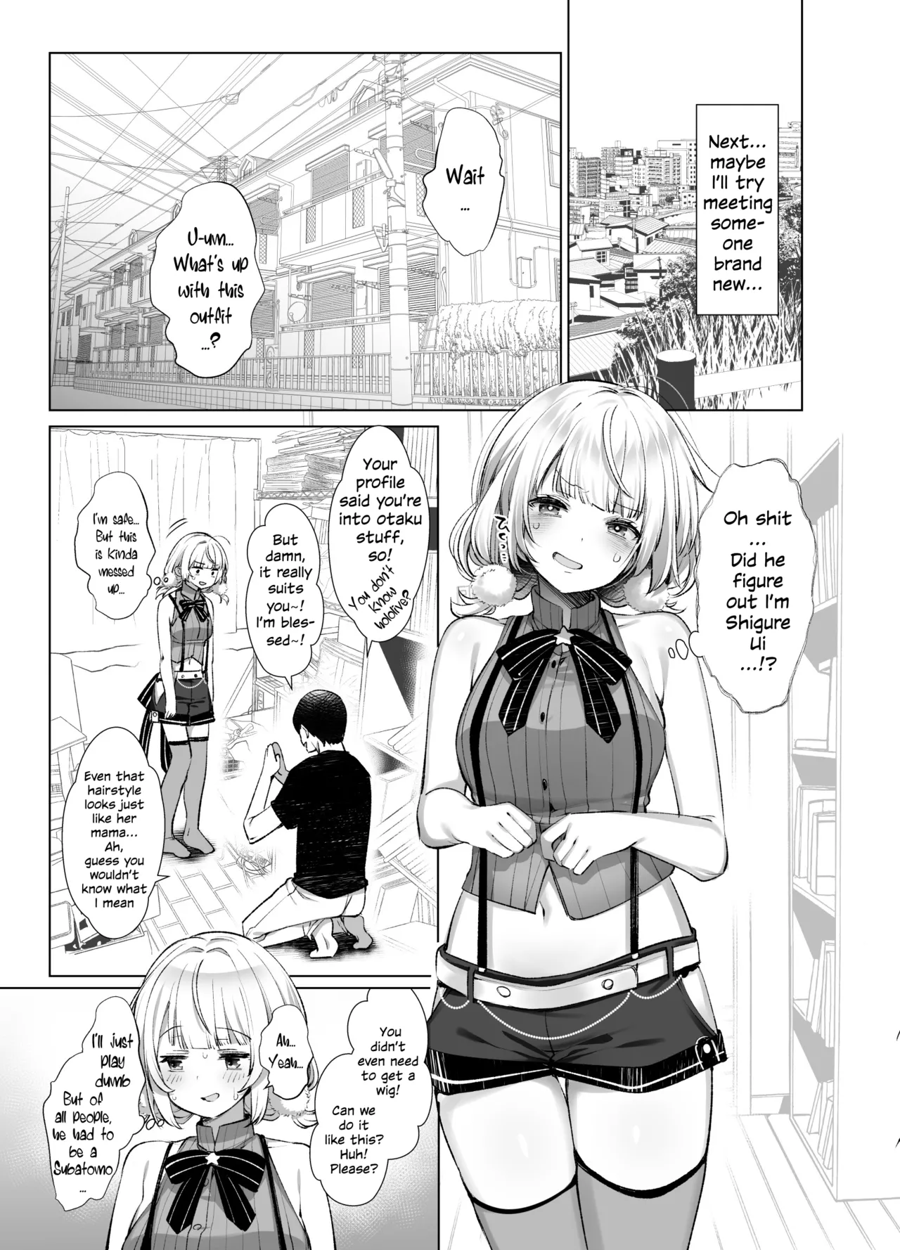 Idol Goddess Artist VTuber's Lewd Secret Account Activities page 12