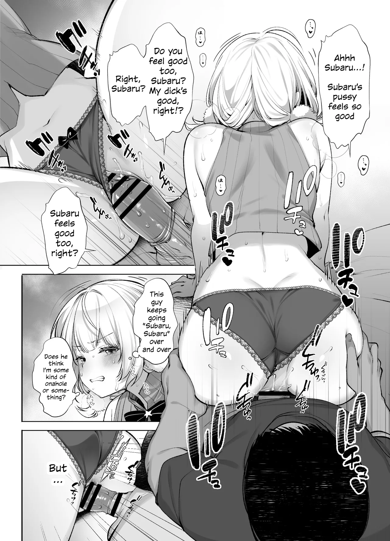 Idol Goddess Artist VTuber's Lewd Secret Account Activities page 13