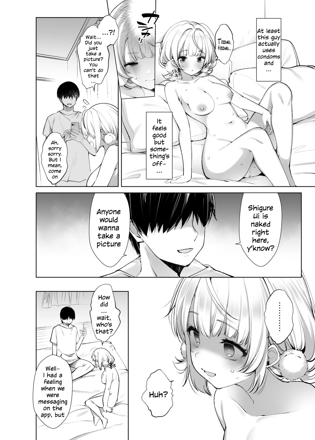 Idol Goddess Artist VTuber's Lewd Secret Account Activities page 17