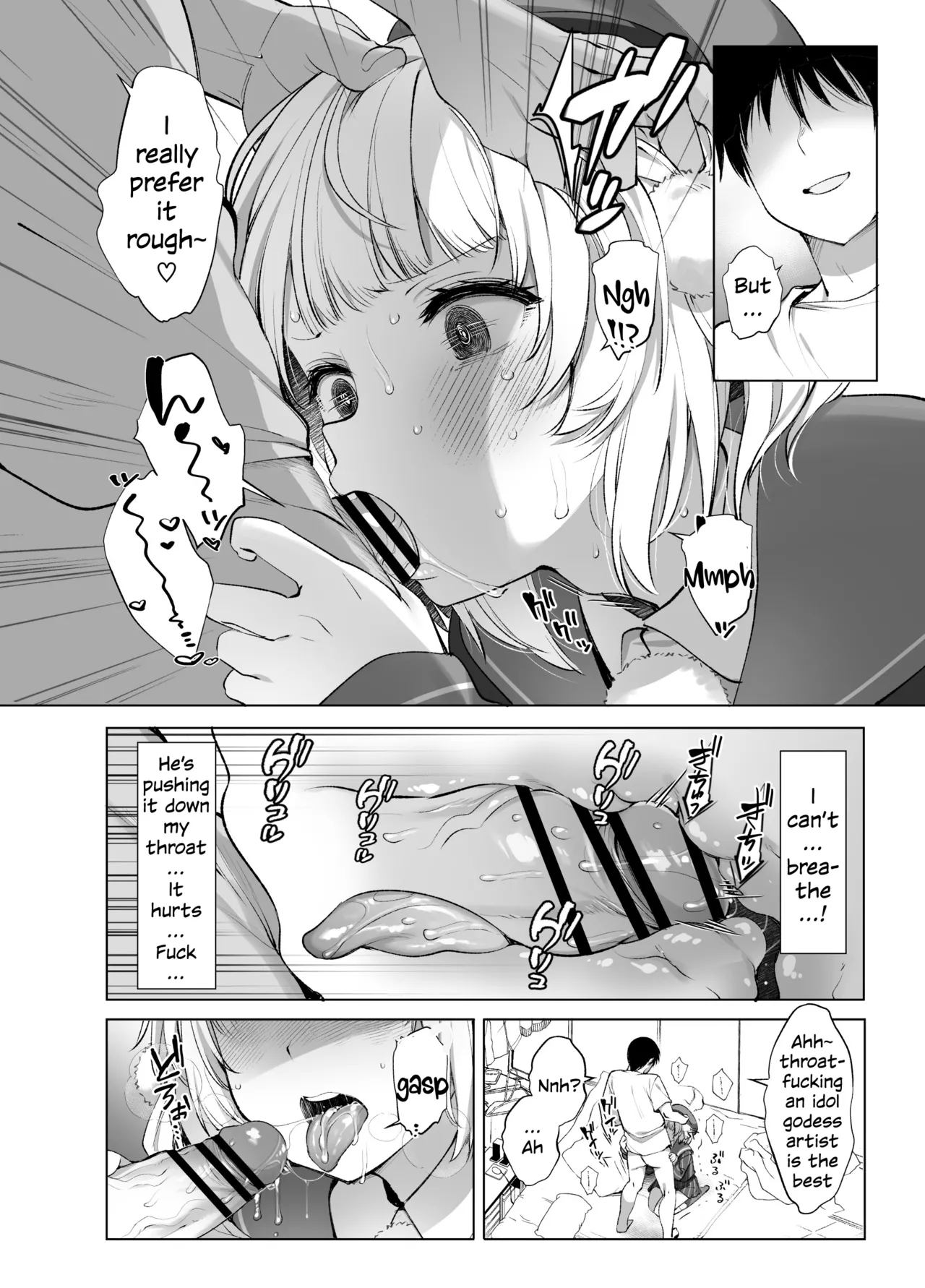 Idol Goddess Artist VTuber's Lewd Secret Account Activities page 27