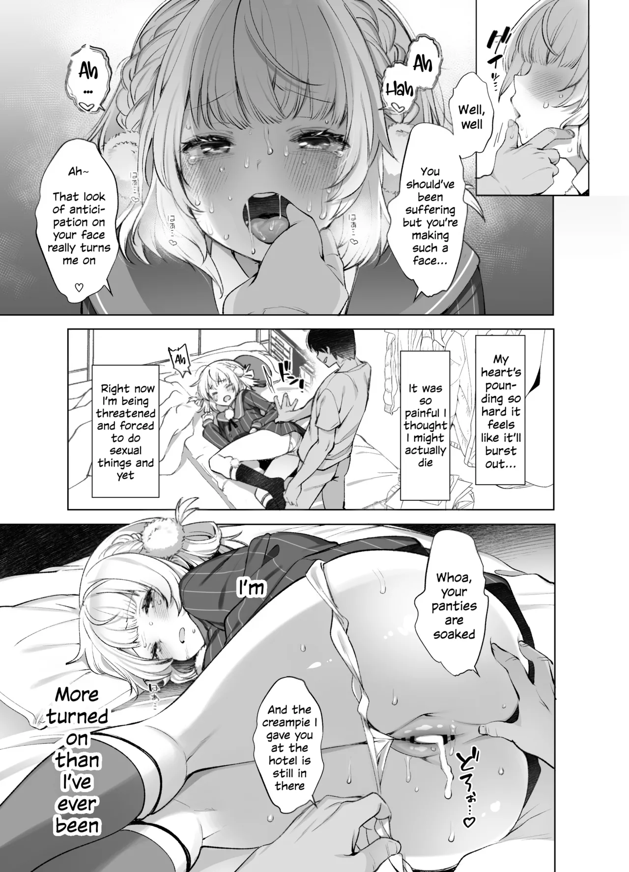 Idol Goddess Artist VTuber's Lewd Secret Account Activities page 28