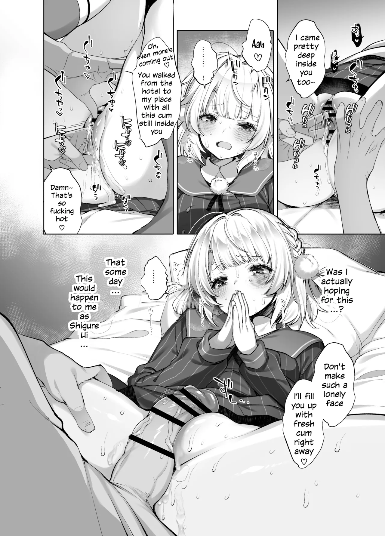 Idol Goddess Artist VTuber's Lewd Secret Account Activities page 29