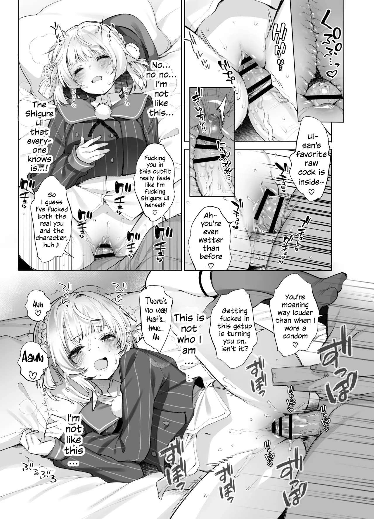 Idol Goddess Artist VTuber's Lewd Secret Account Activities page 30