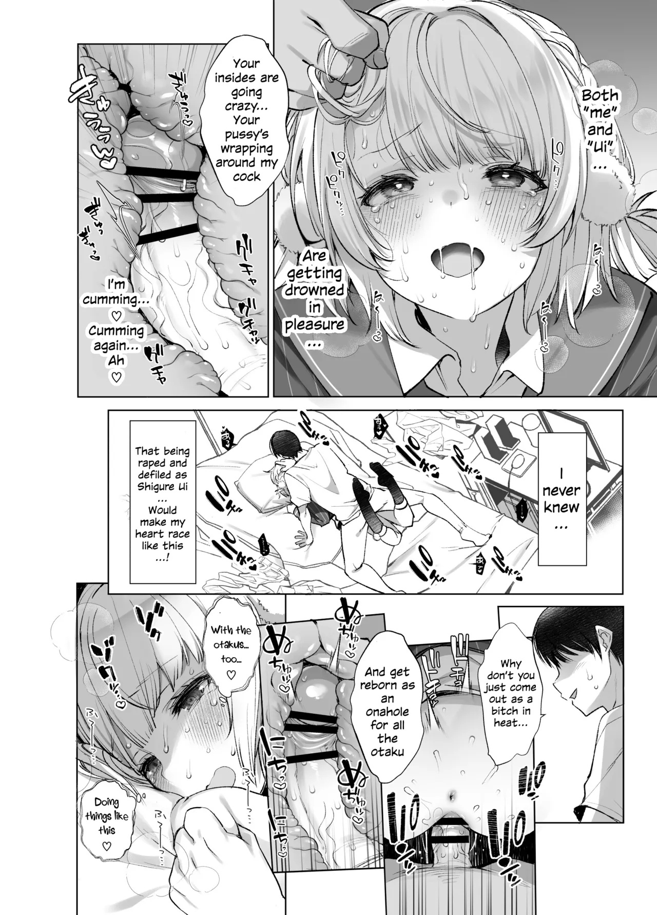 Idol Goddess Artist VTuber's Lewd Secret Account Activities page 33