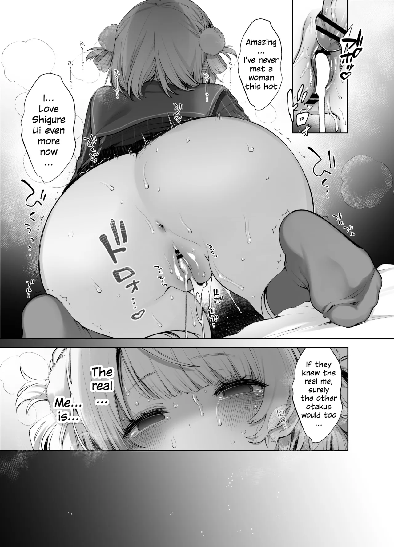 Idol Goddess Artist VTuber's Lewd Secret Account Activities page 36