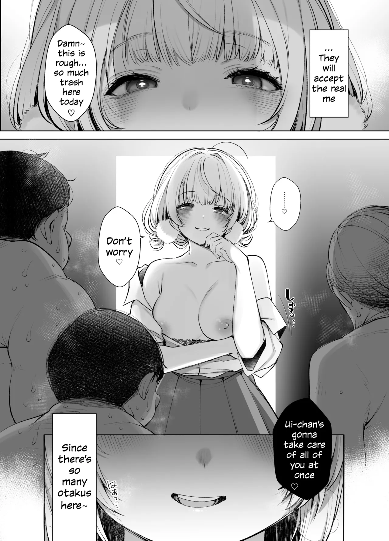 Idol Goddess Artist VTuber's Lewd Secret Account Activities page 39