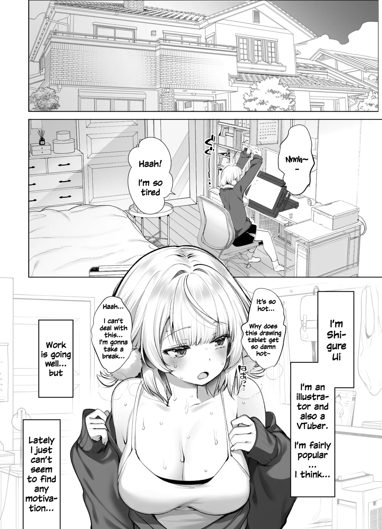 Idol Goddess Artist VTuber's Lewd Secret Account Activities page 4