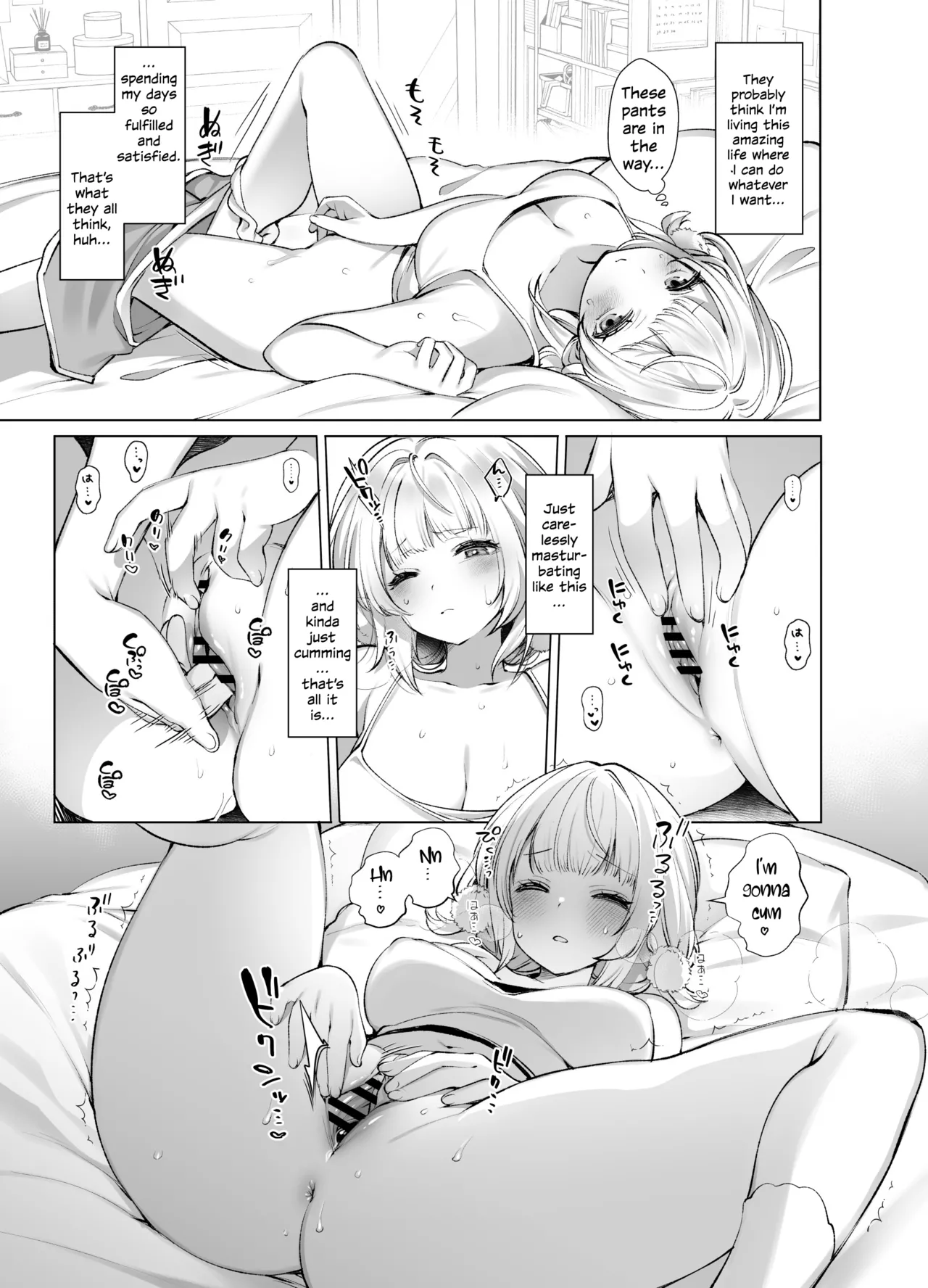 Idol Goddess Artist VTuber's Lewd Secret Account Activities page 6