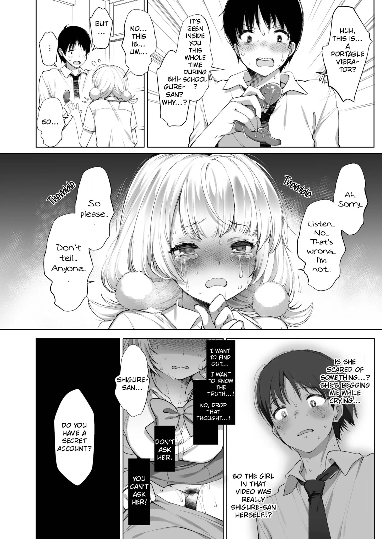 Idol Haishinsha Shigure Ui Naisho no Douga Haishin 2 page 11