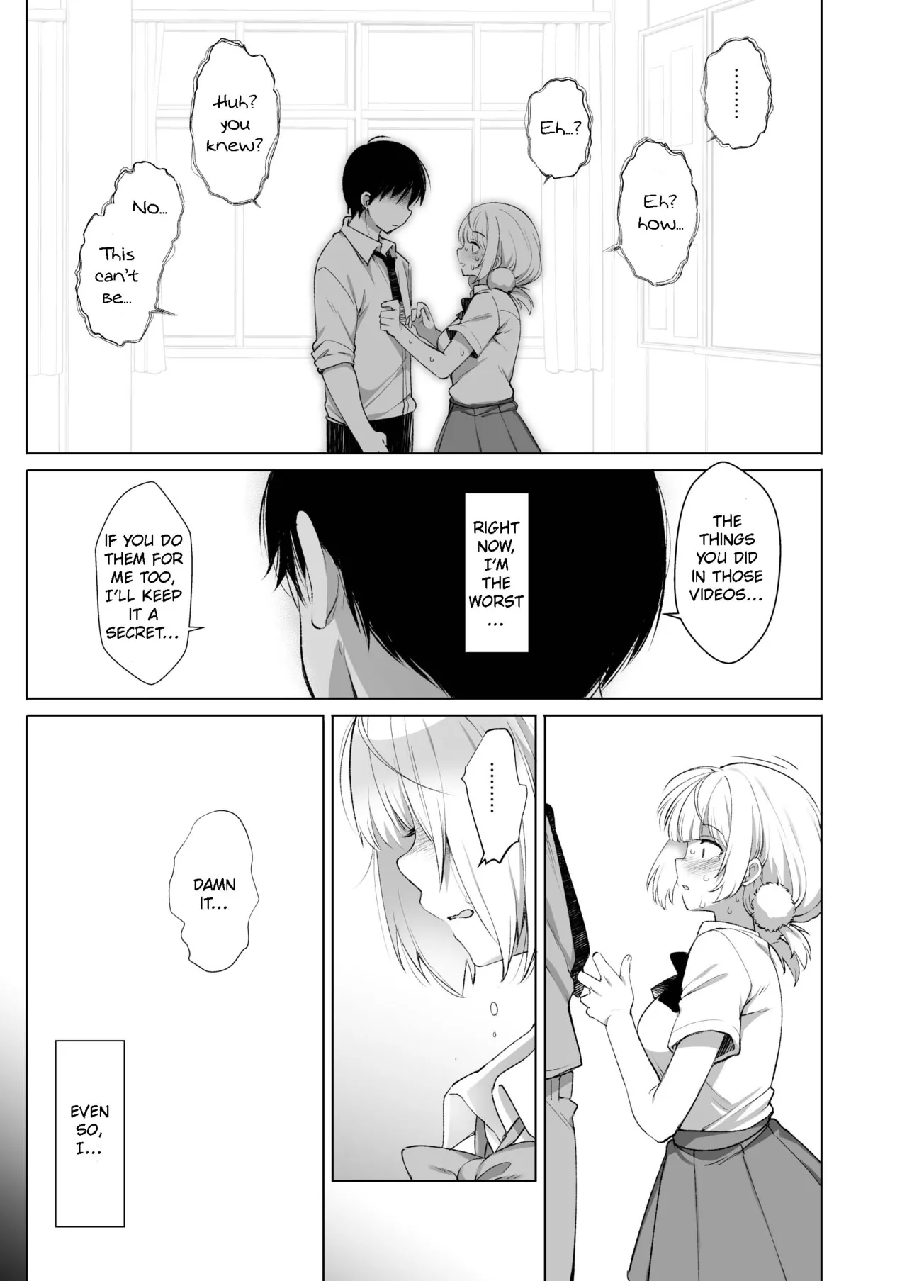 Idol Haishinsha Shigure Ui Naisho no Douga Haishin 2 page 12