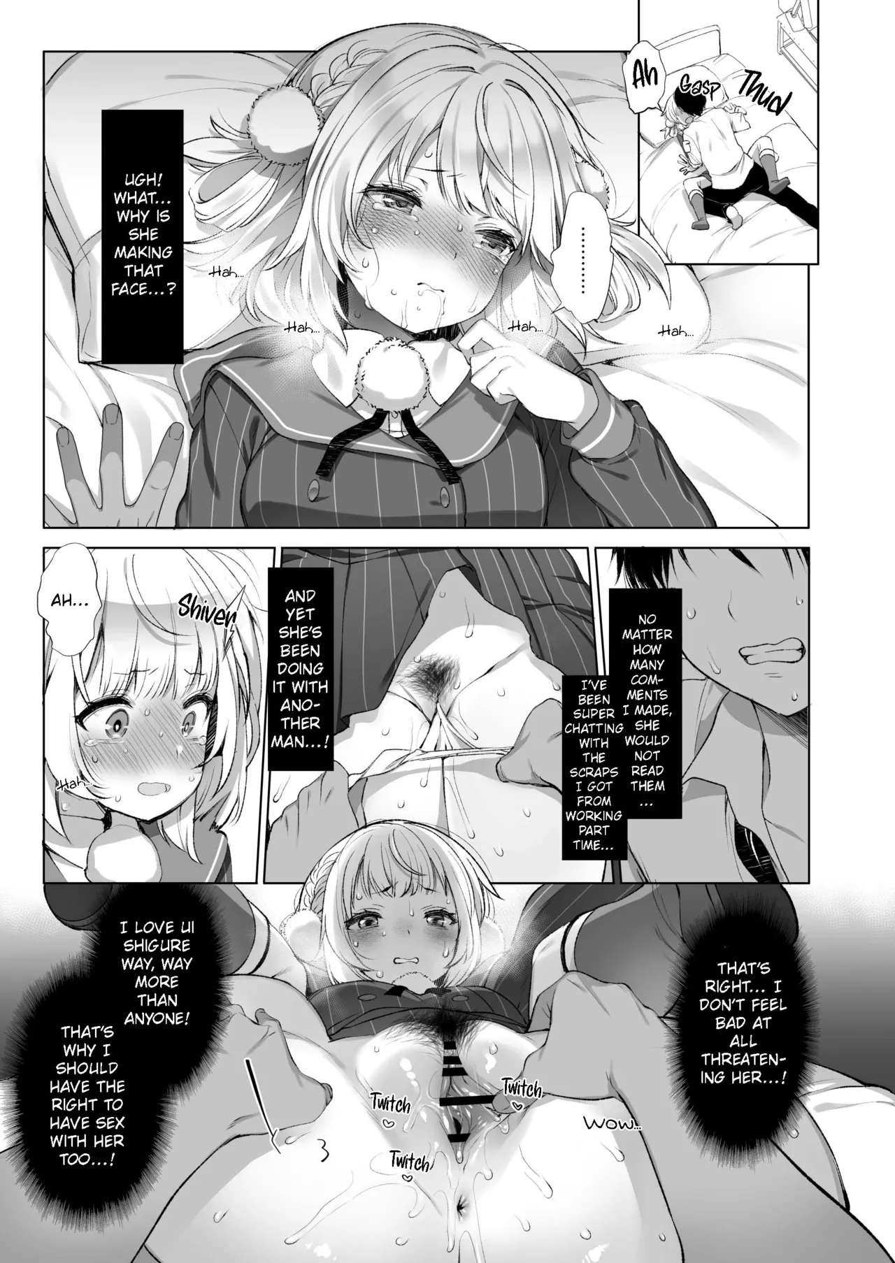 Idol Haishinsha Shigure Ui Naisho no Douga Haishin 2 page 14