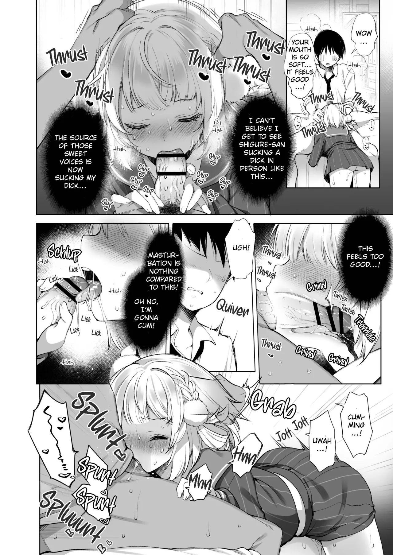 Idol Haishinsha Shigure Ui Naisho no Douga Haishin 2 page 17