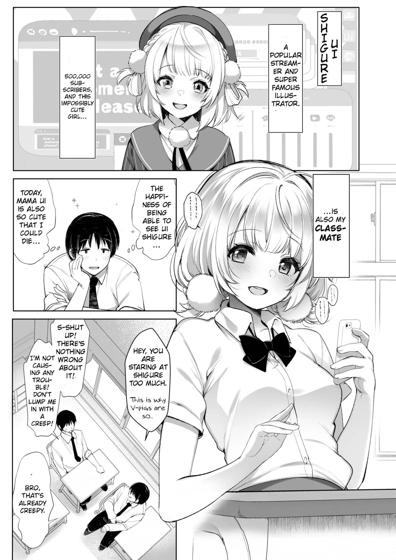 Idol Haishinsha Shigure Ui Naisho no Douga Haishin 2 page 4