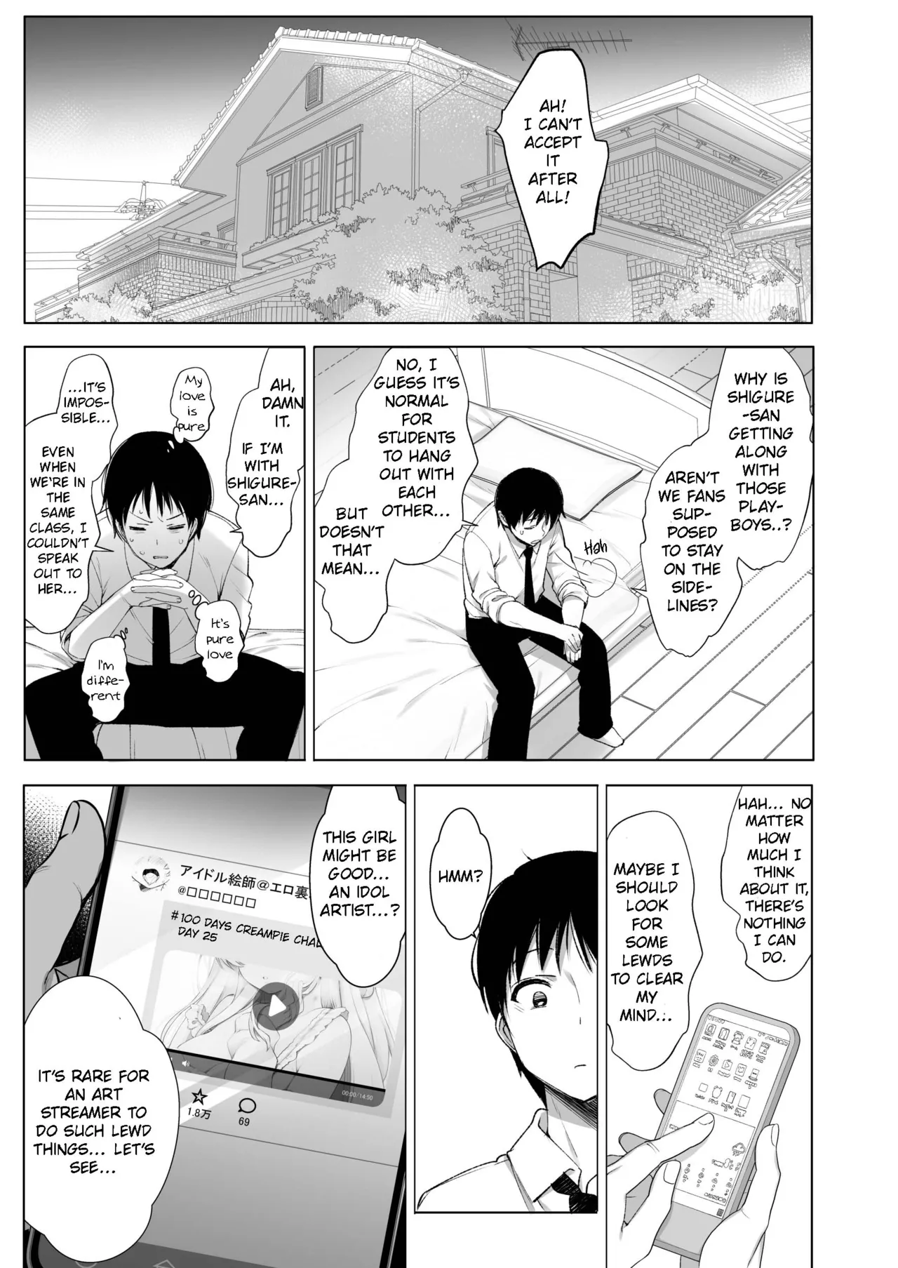 Idol Haishinsha Shigure Ui Naisho no Douga Haishin 2 page 6