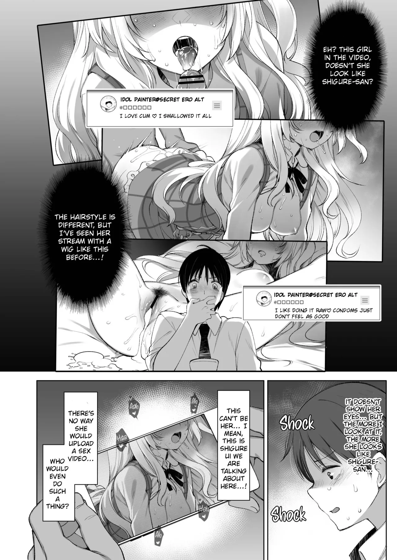 Idol Haishinsha Shigure Ui Naisho no Douga Haishin 2 page 7