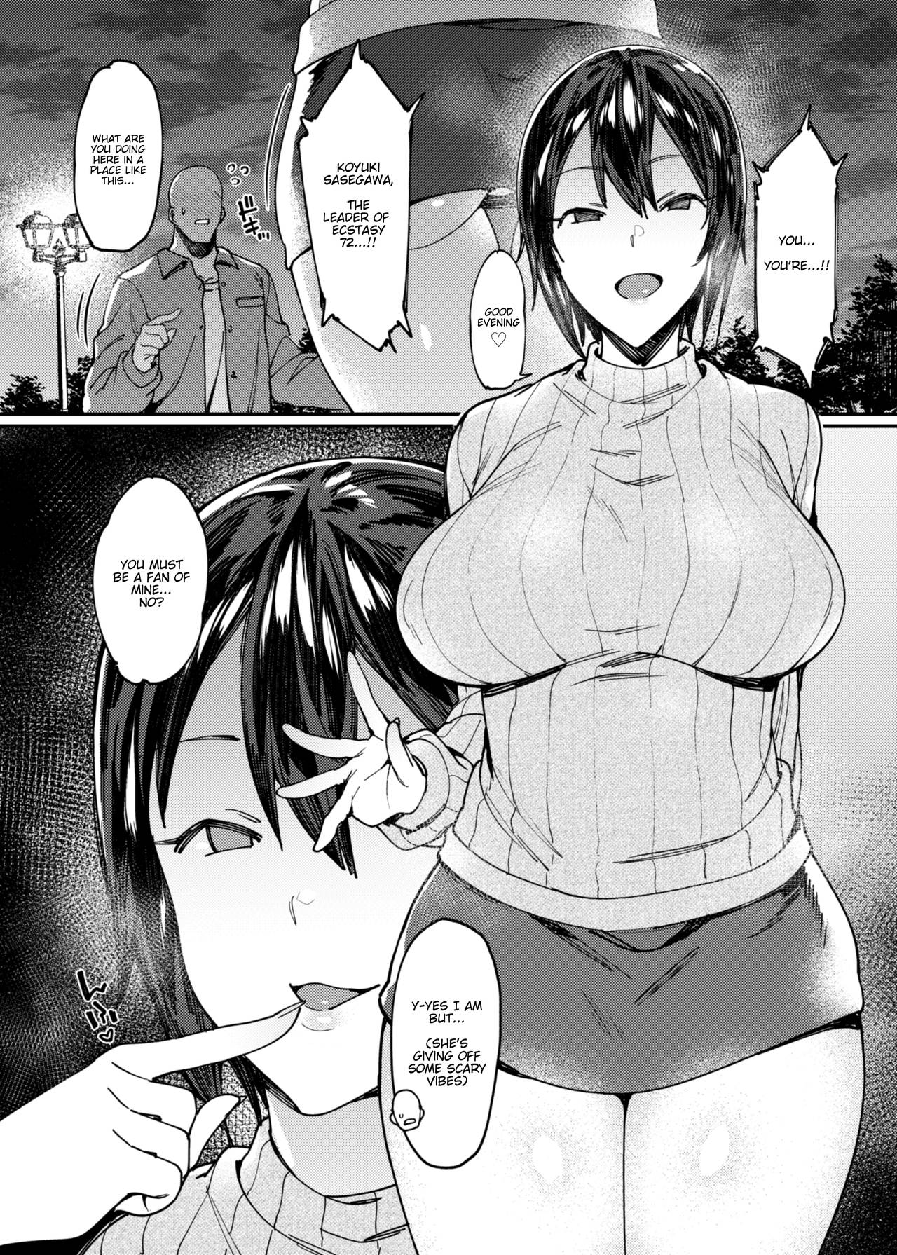 Idol Refle Sex. page 5