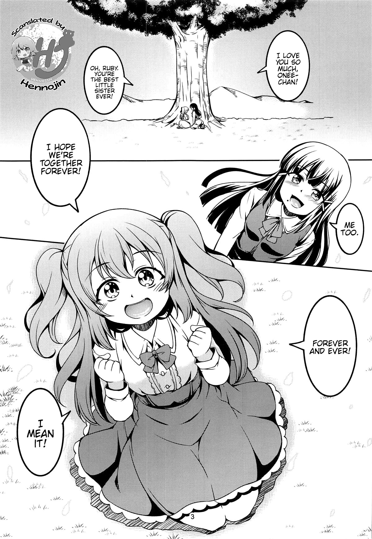 Idol Saiin Rakuen VR CASE3 Kurosawa Shimai page 3