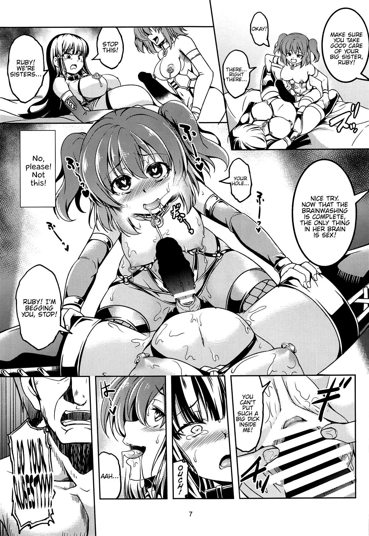 Idol Saiin Rakuen VR CASE3 Kurosawa Shimai page 7
