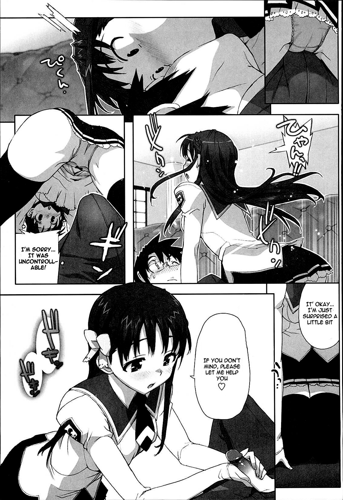 Idol Sister page 100