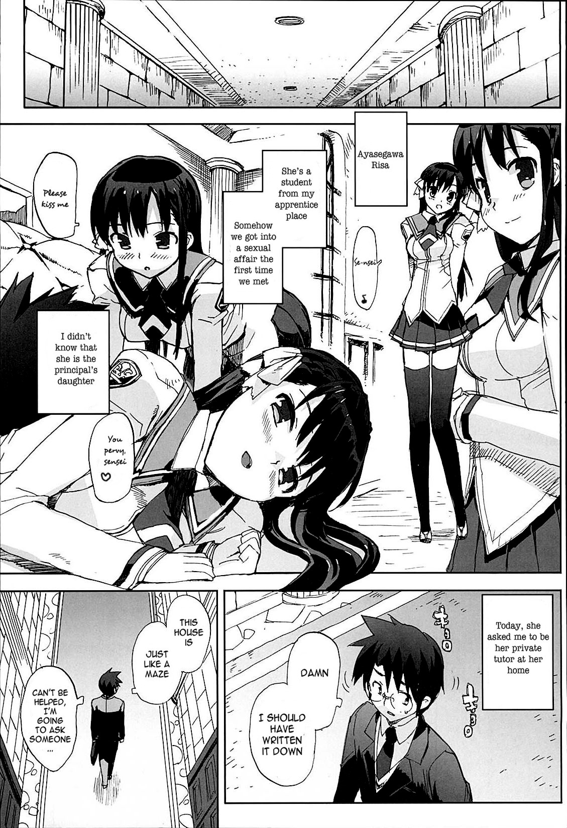Idol Sister page 110