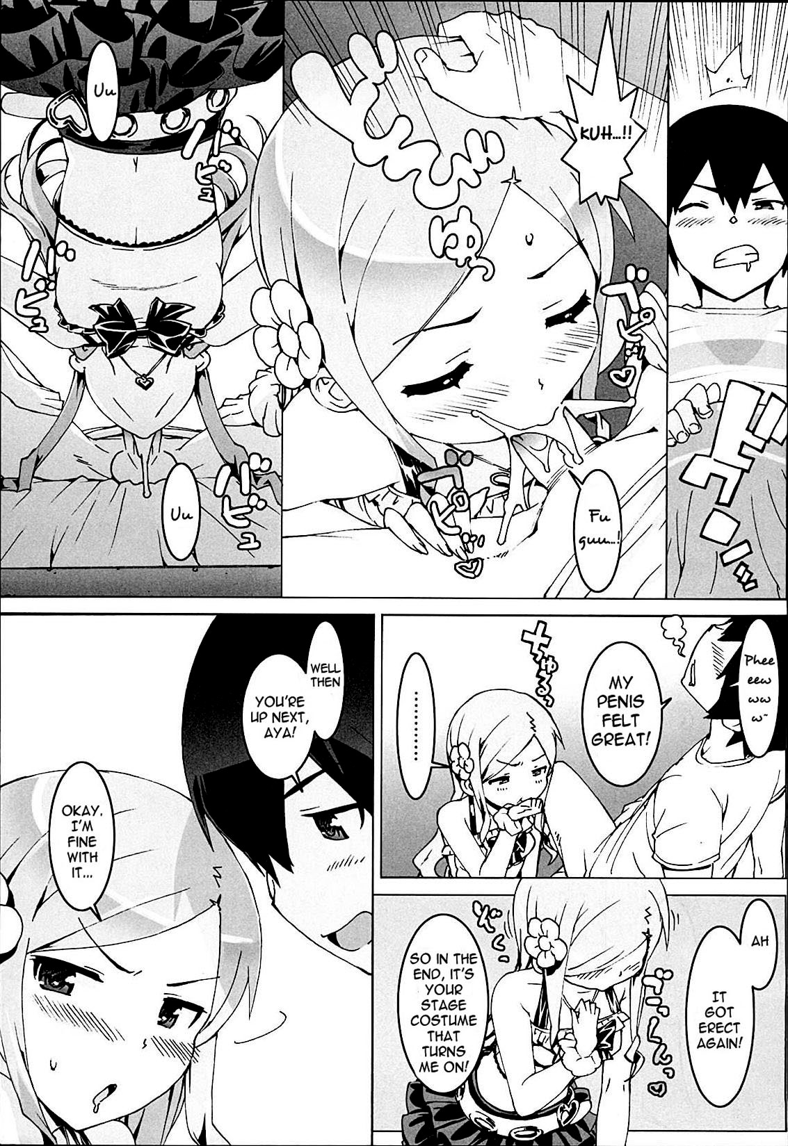 Idol Sister page 12