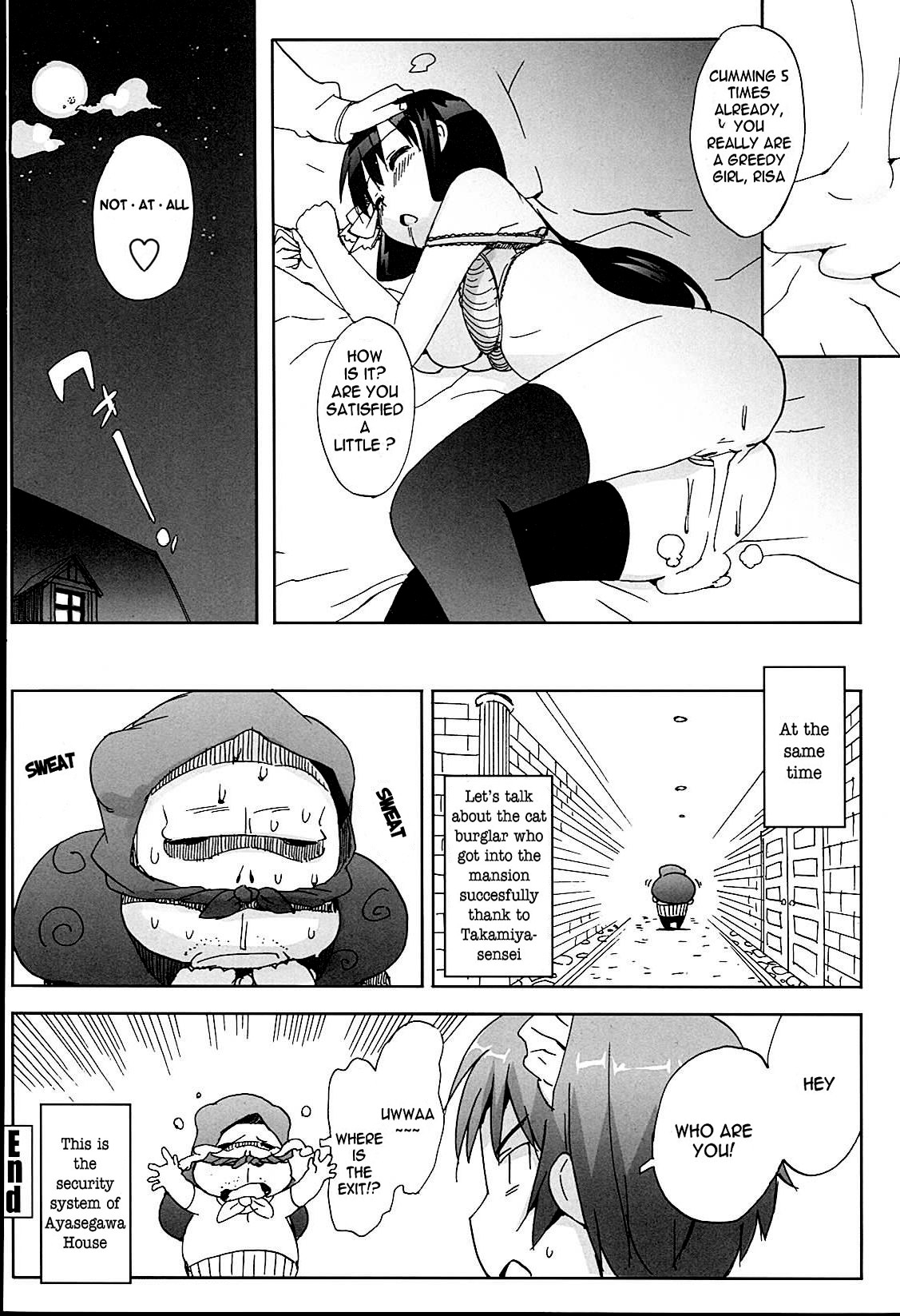 Idol Sister page 123