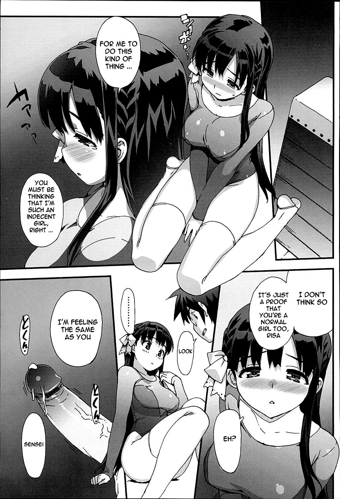 Idol Sister page 134