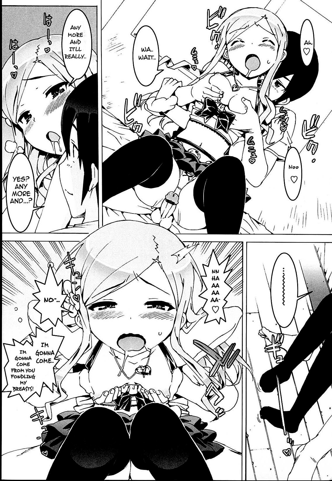 Idol Sister page 15
