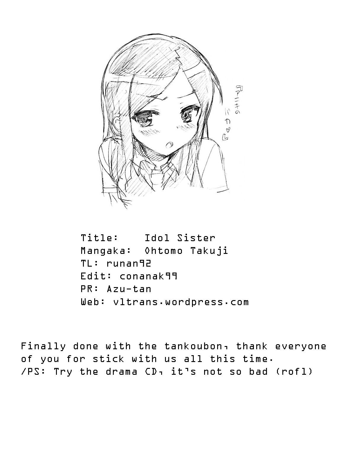 Idol Sister page 187